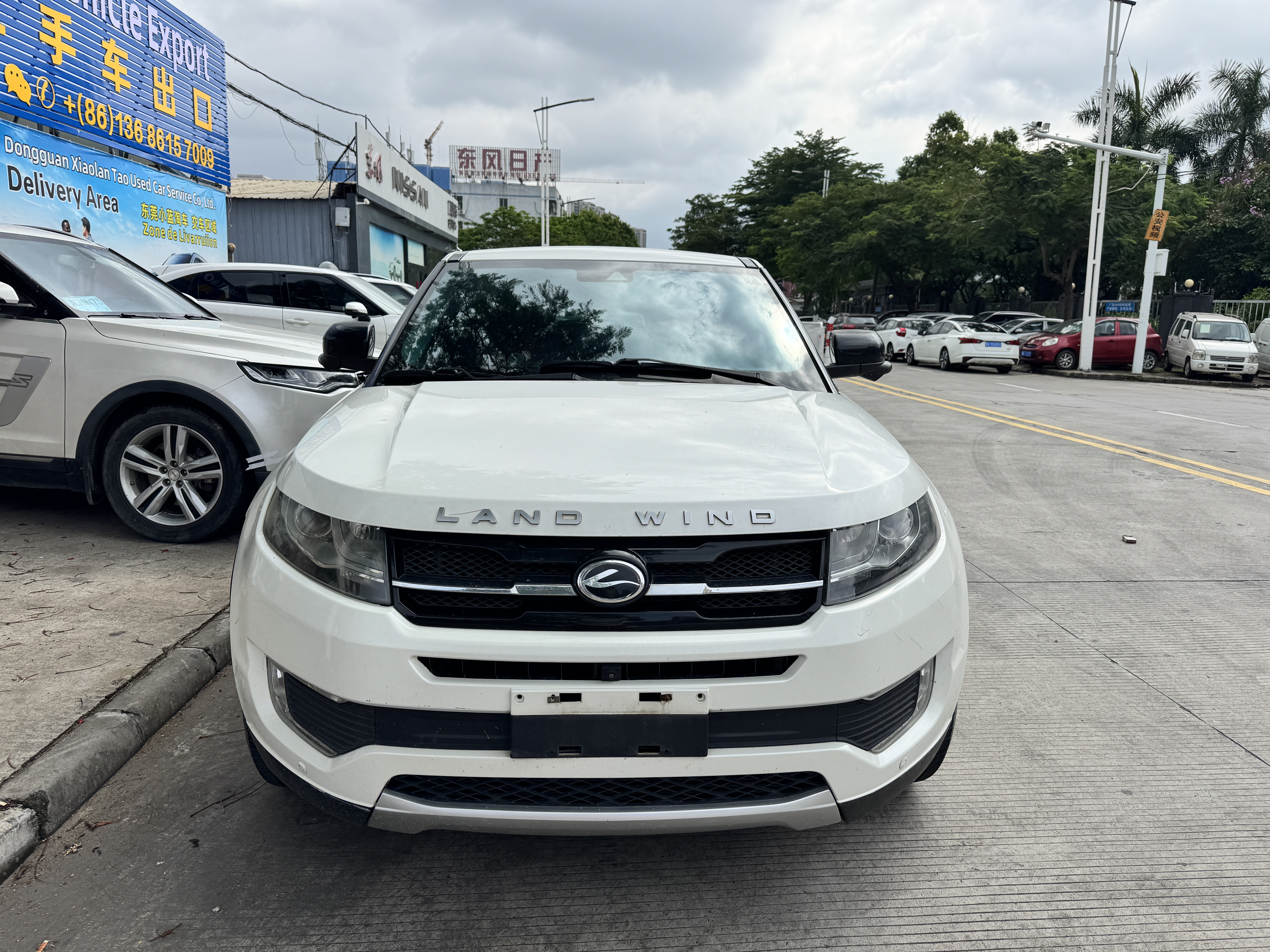 landwind x7 2016 2.0T White