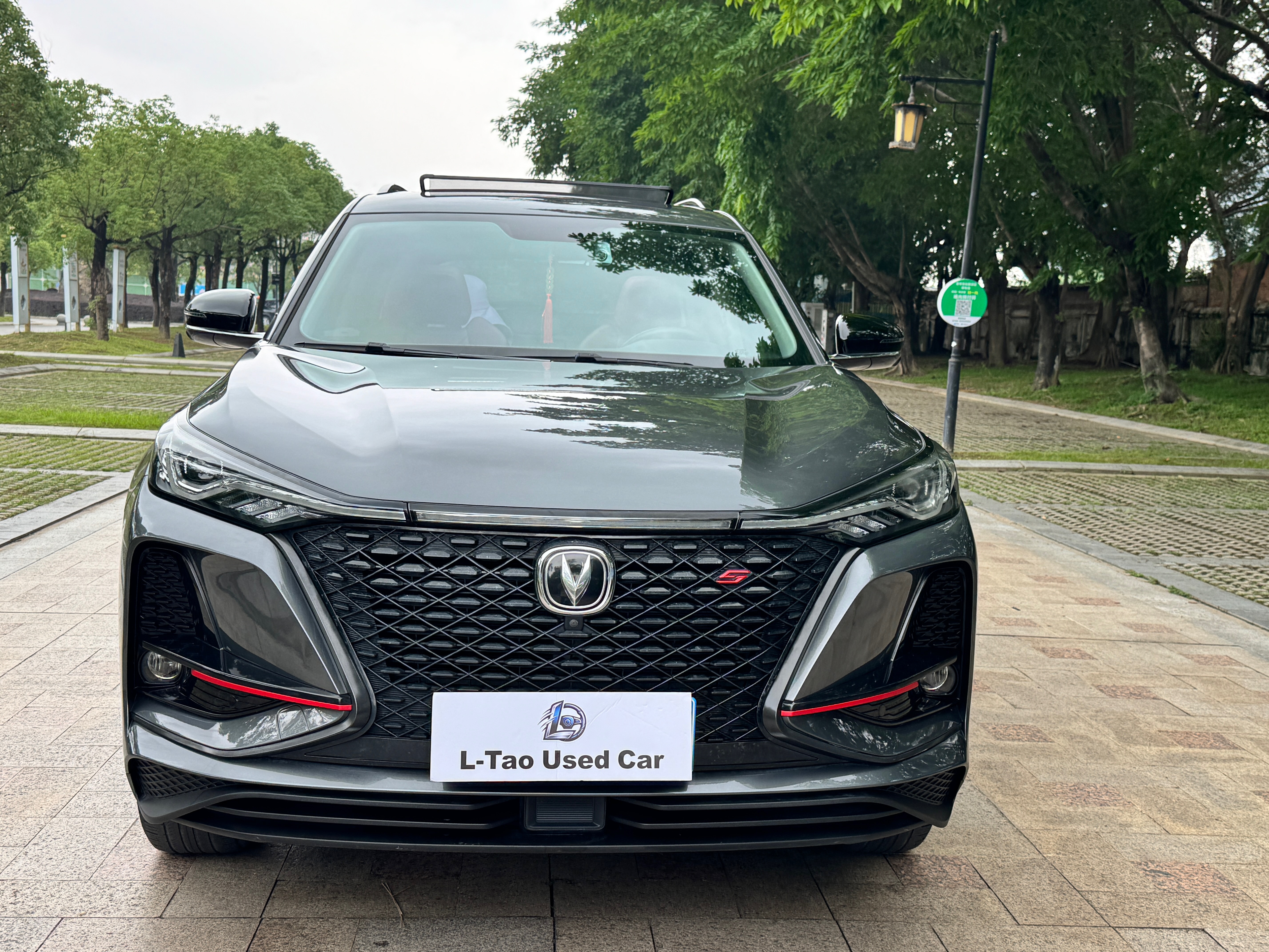 CHANGAN CS75PLUS，2021 ，2.0T