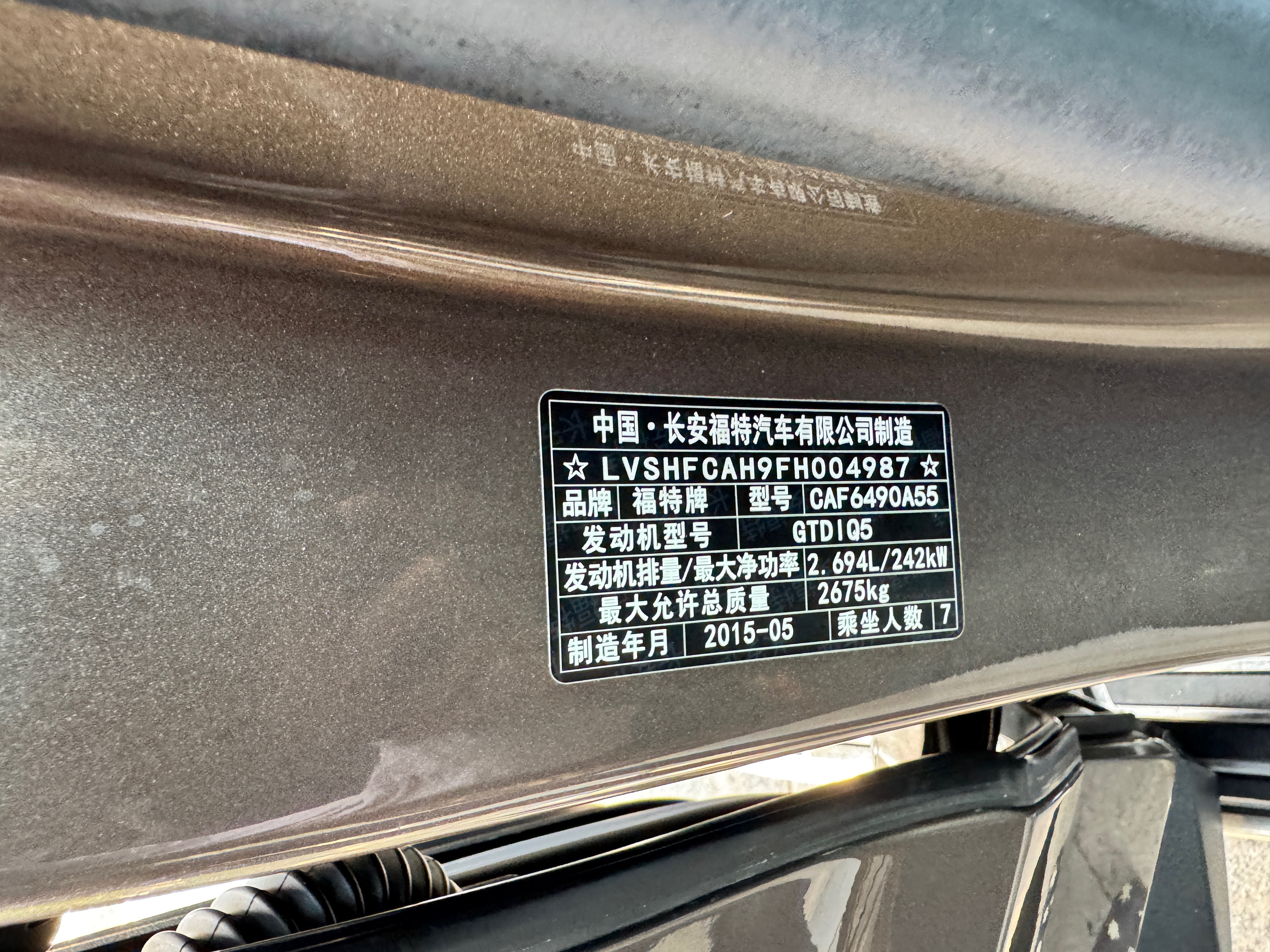 Car image 10