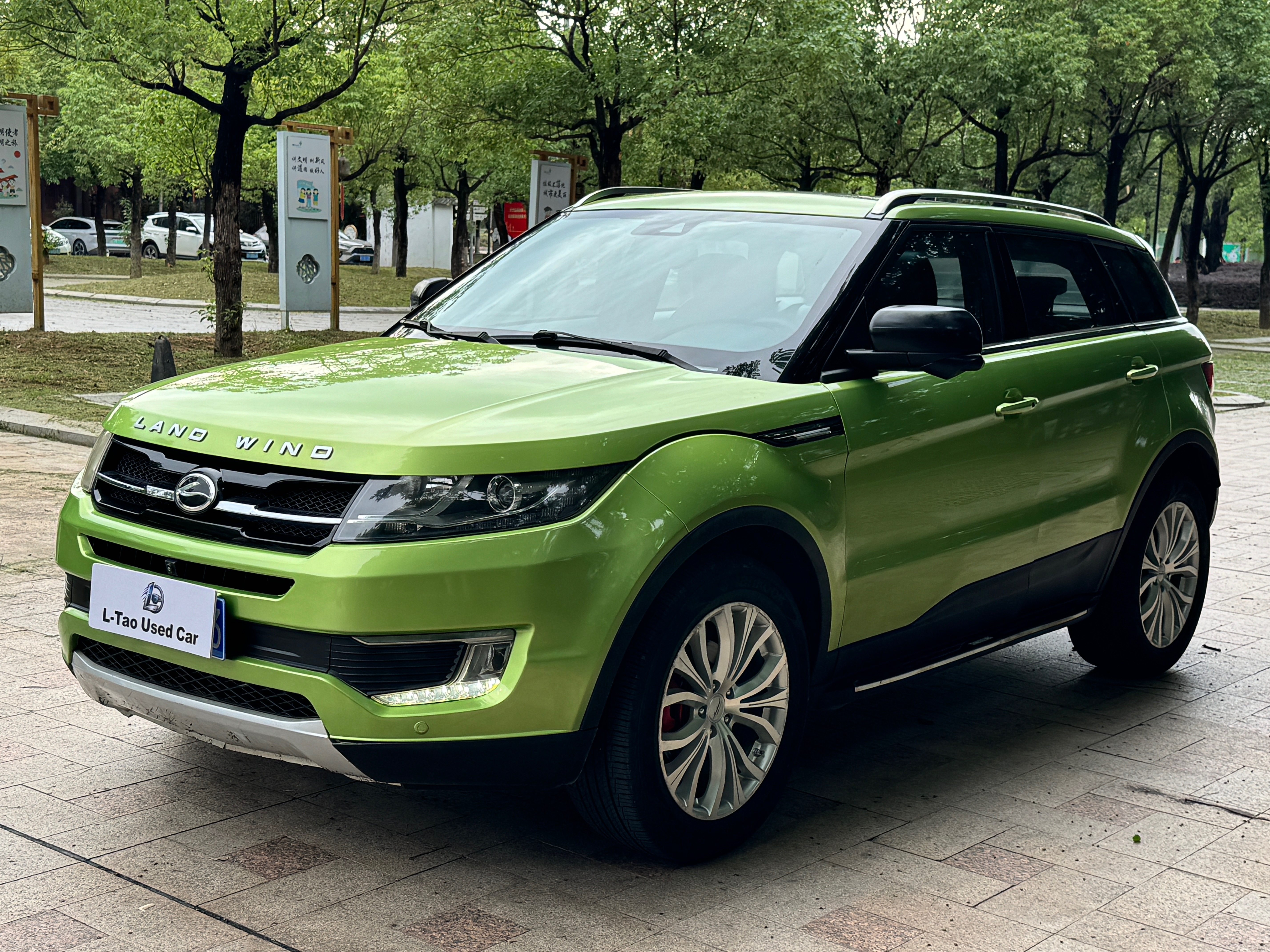 Landwind X7, 2016, 2.0T, Green