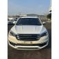 Jetour X70 2018 1.5T